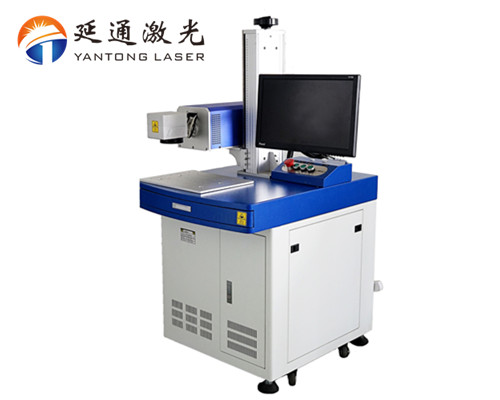 CO2金屬管激光打標(biāo)機